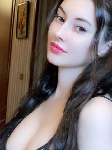 Алиана
